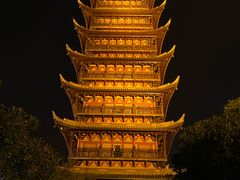 -常熟方塔园