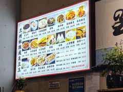 -杜记甜食(大众巷店)
