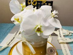 -Biteology Artisan Cakes(红庄·国际文化保税创新园店)