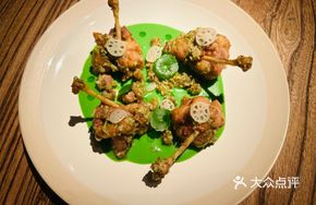 Water Cucumber Stir-Fried Frog