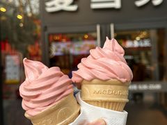 -麦当劳(杭州西湖银泰百货店)