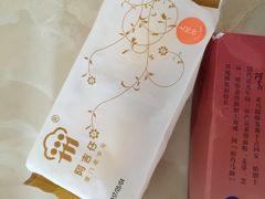 -阿吉仔(大元路店)