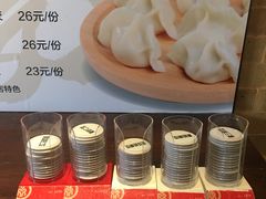 -双合园·海鲜水饺青岛菜(万佳广场店)