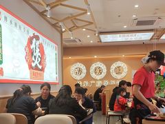 -华记煲仔华·煲仔饭(三元里万科里店)