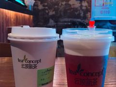 -云顶新茶(中洲店)