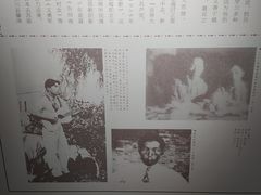 -徐汇艺术馆