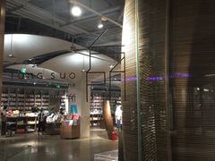 -方所(华润万象城店)