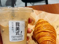 -A95 coffee