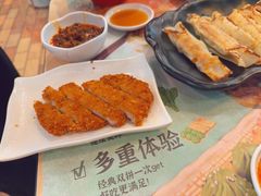 -四海游龙(大华店)