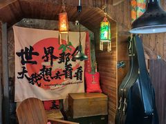 -马灯部落·西湖边的创意山景餐厅(虎跑动物园店)