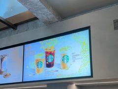 -星巴克臻选(成都宽窄巷子店)