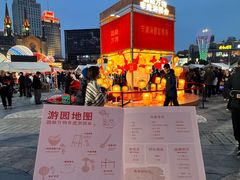 -缸鸭狗(天一广场店)