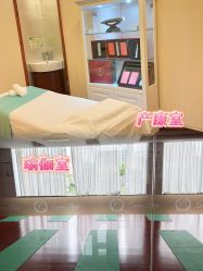 -馨月汇·独栋月子中心(南山店)