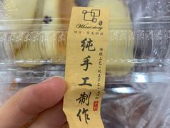 -华南师范大学(广州大学城校区)