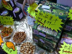 -香港会议展览中心演讲厅