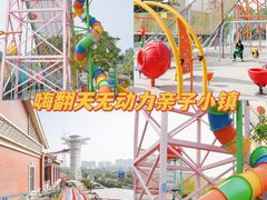 -厦门老院子景区