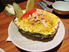 菠萝海鲜炒饭-mango tree芒果树泰国餐厅(青岛万象城店)