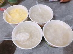 -半月镰胡姐脆皮萝卜饺子