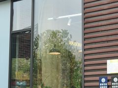-熊叔熊婶面包房(团结湖店)