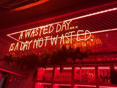 -The Drinkery (瑞金店)
