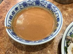 -门框胡同百年卤煮(前门煤市街店)