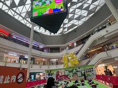 -万润广场