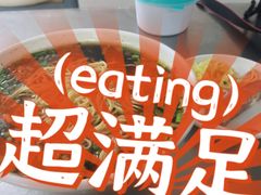 -老赵面店(大西路店)