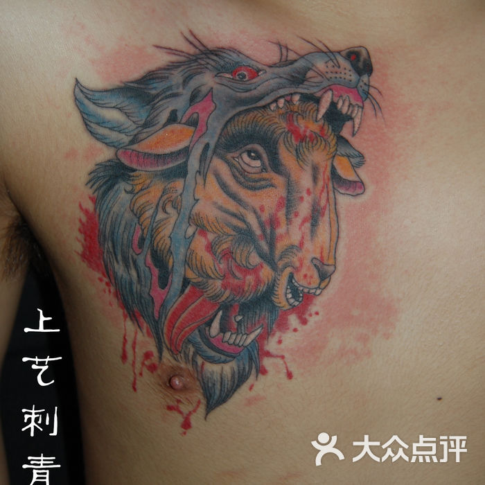 上艺纹身狼吃羊纹身图片-北京更多生活服务-大众点评网
