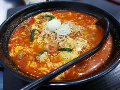 -井上家(大兴街店)