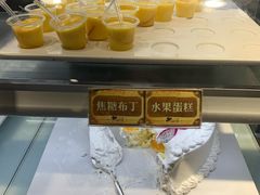 -汉巴味德(大悦城店)