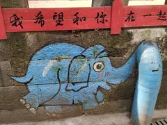 -石井坡(地铁站)