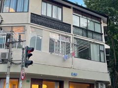 -EAU CAFE(永康路店)