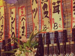 -平成屋·午肴夜酒(四川北路店)