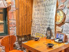 -马灯部落·西湖边的创意山景餐厅(虎跑动物园店)