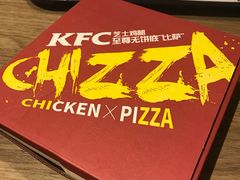 -肯德基(茂业店)