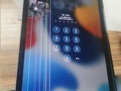 -铭修苹果华为手机平板维修服务(杨浦区店)