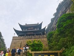 -剑门关风景区
