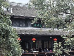 -成都武侯祠博物馆