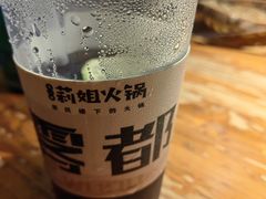 -陈陈火锅(较场口店)