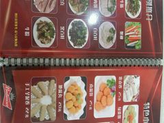 -汕头福合埕牛肉火锅店(花蕾路店)
