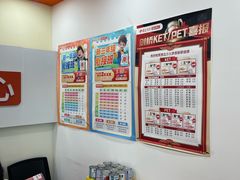 -昂立青少儿成长中心(普陀中潭校区)