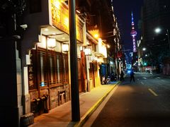 -成隆行·蟹王府(九江路店)