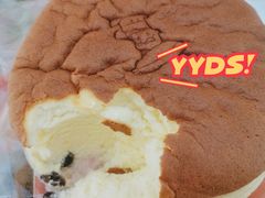 轻乳酪-西村叔叔的店(黄岛青医附院店)