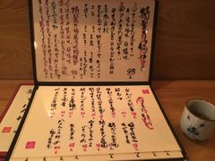 菜单-天手古舞居酒屋(889广场店)