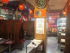 -名扬烤肉(起源店)