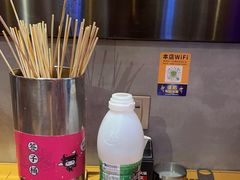 -牛小嫩串串火锅(延边大学文化城店)