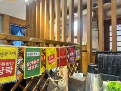 -木槿花韩式炭烤·熟成肉工坊(孙文东路店)