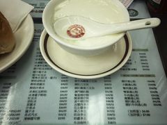 -义顺牛奶公司(庇利金街店)