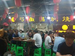 大堂-弓虽昌焖烧鸡(大竹林店)