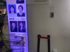 -微笑时刻照相馆(四道口店)